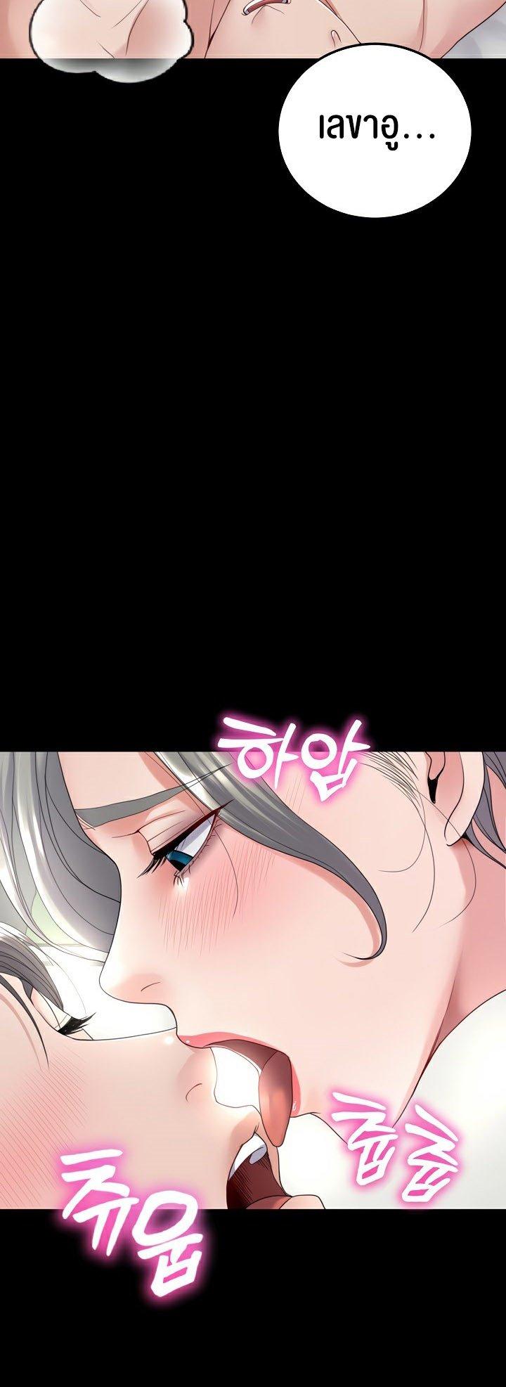 Doujin-Lc- อ่าน โดจิน มังฮวา เกาหลี ญี่ปุ่น จีน แปลไทย Amazing Reincarnation ตอนที่ 1 2 3 4 5 6 7 8 9 10 11 12 13 14 ฟรี ไม่มีโฆษณา อ่าน โดจิน Manhwa เกาหลี ญี่ปุ่น จีน เรามีครบ คัดมาให้เน้นๆ โดจิน 18+ รับประกันความฟินโดย  Doujin Lc