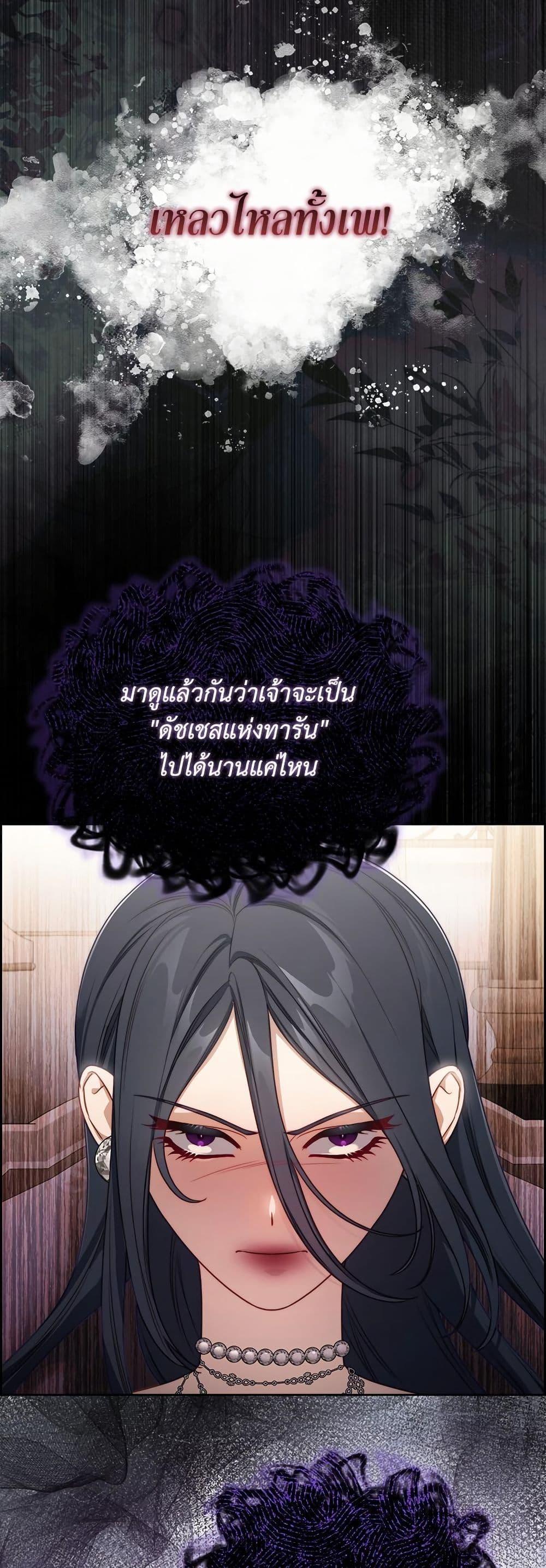 Manga-lc-com อ่านมังงะ อ่านการ์ตูน ออนไลน์ ฟรี Lucia ตอนที่ 1 2 3 4 5 6 7 8 9 10 11 12 13 14 ฟรี ไม่มีโฆษณา Manga-lc - อ่าน มังงะ อ่าน การ์ตูน ออนไลน์ อ่านมังงะ ฟรี