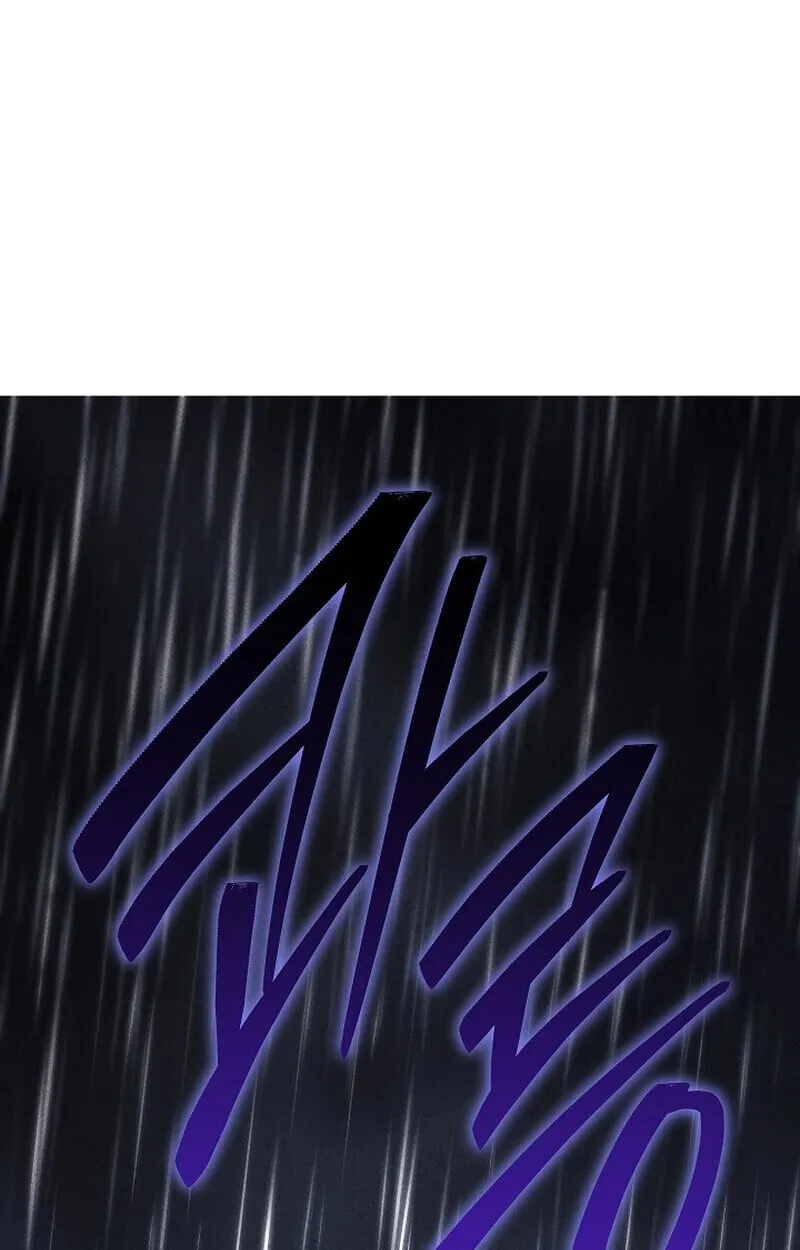 Regressing as the Reincarnated Bastard of the Sword Clan ตอนที่ ตอนที่ 68 รูปที่ 194