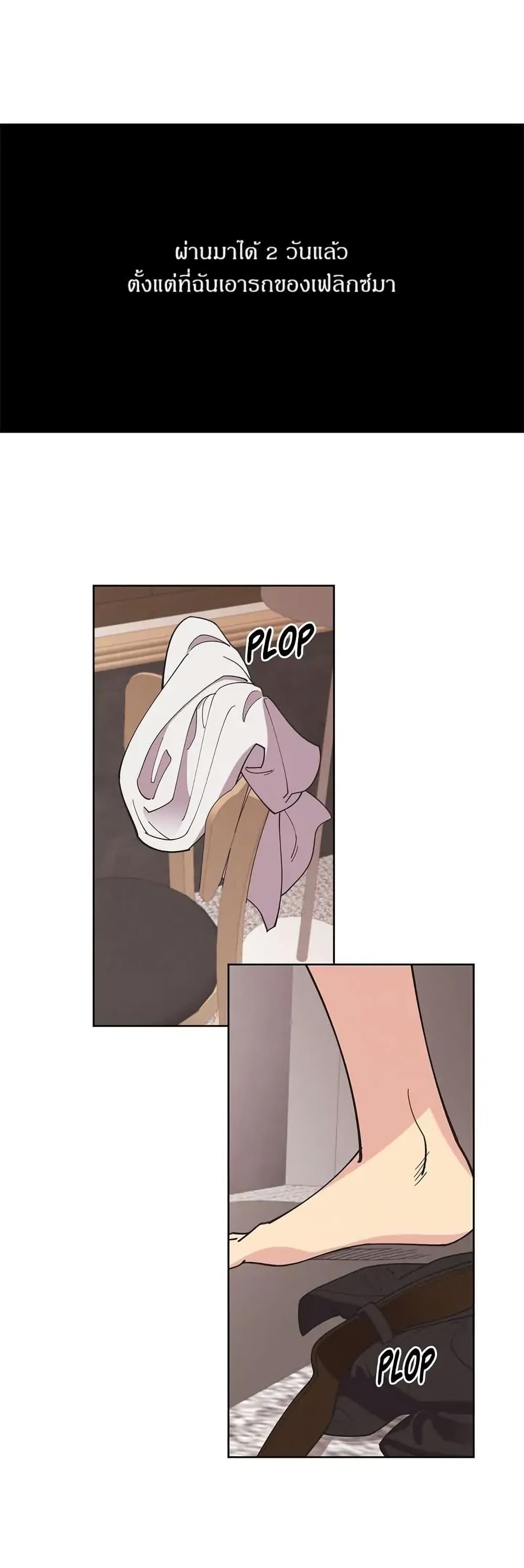 Manga-lc-com อ่านมังงะ อ่านการ์ตูน ออนไลน์ ฟรี Dear Benjamin ตอนที่ 1 2 3 4 5 6 7 8 9 10 11 12 13 14 ฟรี ไม่มีโฆษณา Manga-lc - อ่าน มังงะ อ่าน การ์ตูน ออนไลน์ อ่านมังงะ ฟรี