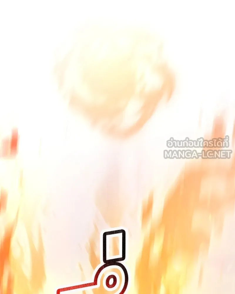 อนาคตพบรัก ตอนที่ 34 รูปที่ 42