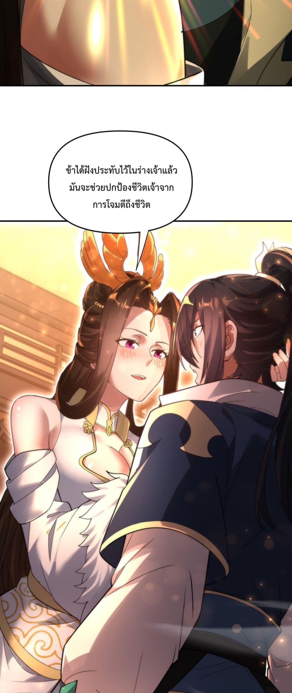 Manga-lc-com อ่านมังงะ อ่านการ์ตูน ออนไลน์ ฟรี ShockingTheEm ตอนที่ 1 2 3 4 5 6 7 8 9 10 11 12 13 14 ฟรี ไม่มีโฆษณา Manga-lc - อ่าน มังงะ อ่าน การ์ตูน ออนไลน์ อ่านมังงะ ฟรี