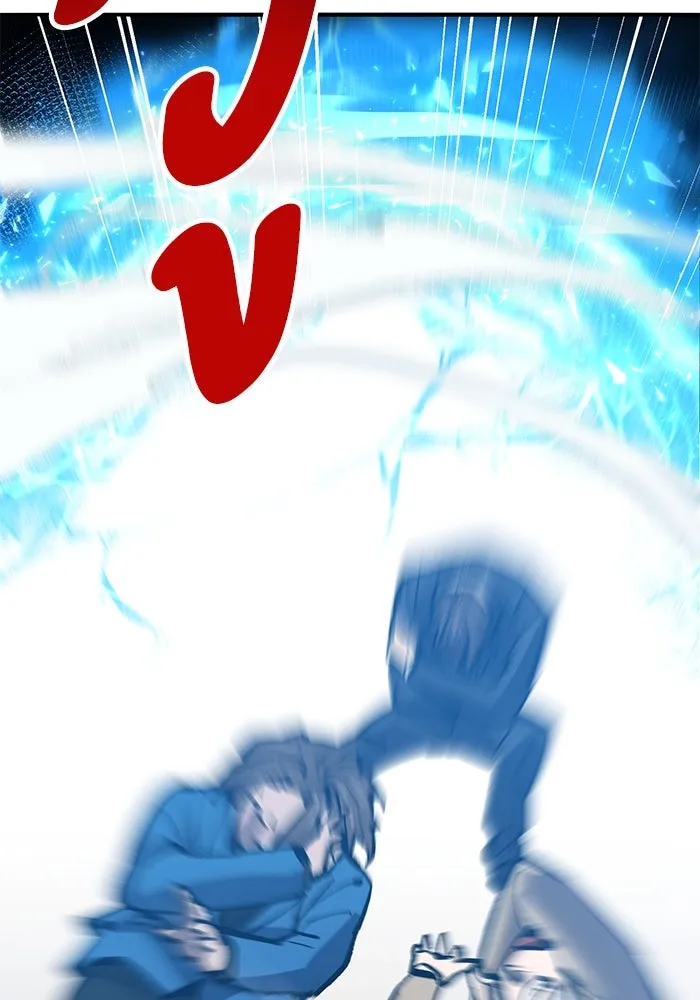 ยอดคนเลเวลทะลุ ตอนที่ 57 ปัญหาเชาว์ (4) รูปที่ 235