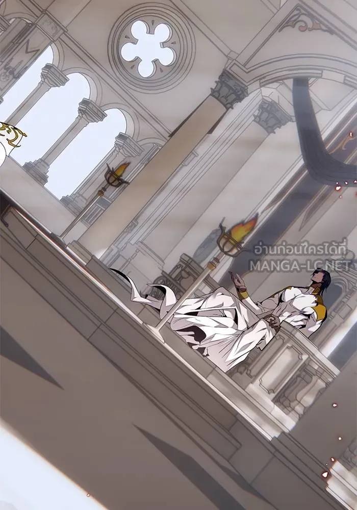 Return to Player ตอนที่ 165 รูปที่ 153