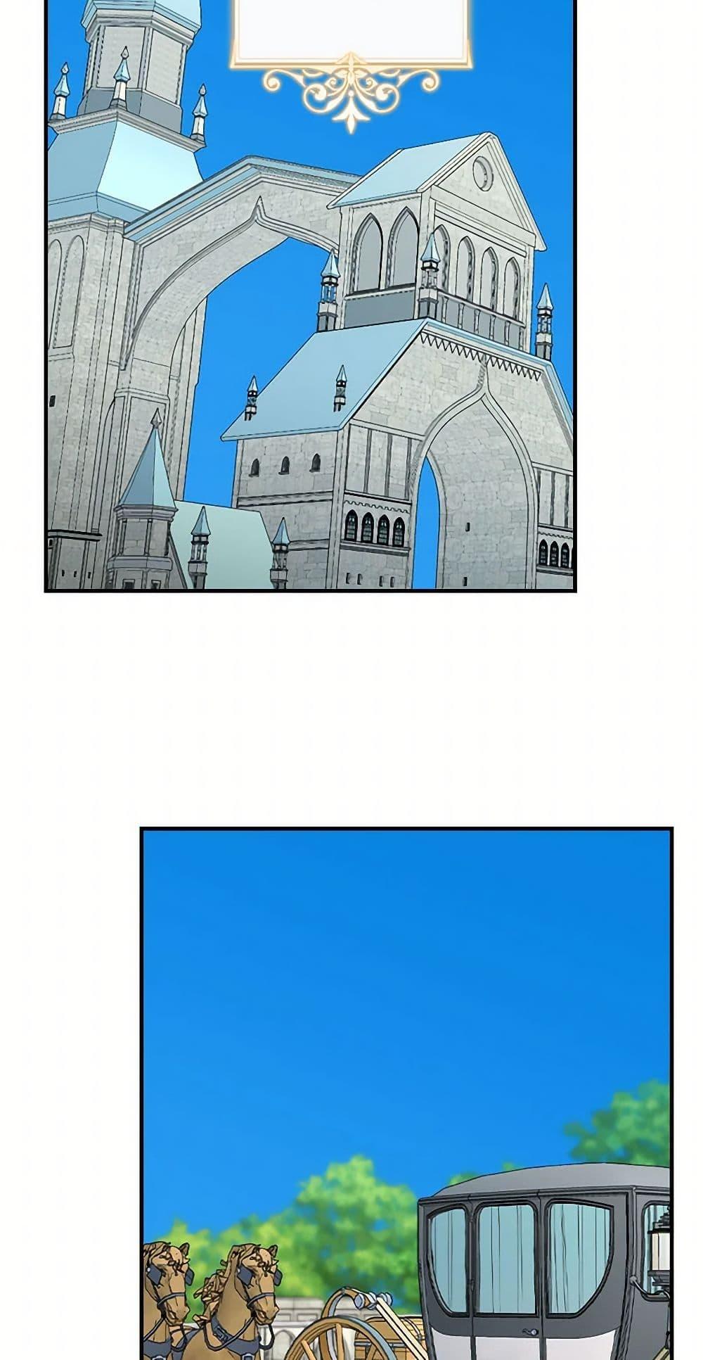 Manga-lc-com อ่านมังงะ อ่านการ์ตูน ออนไลน์ ฟรี Duchess in the Glass House ตอนที่ 1 2 3 4 5 6 7 8 9 10 11 12 13 14 ฟรี ไม่มีโฆษณา Manga-lc - อ่าน มังงะ อ่าน การ์ตูน ออนไลน์ อ่านมังงะ ฟรี