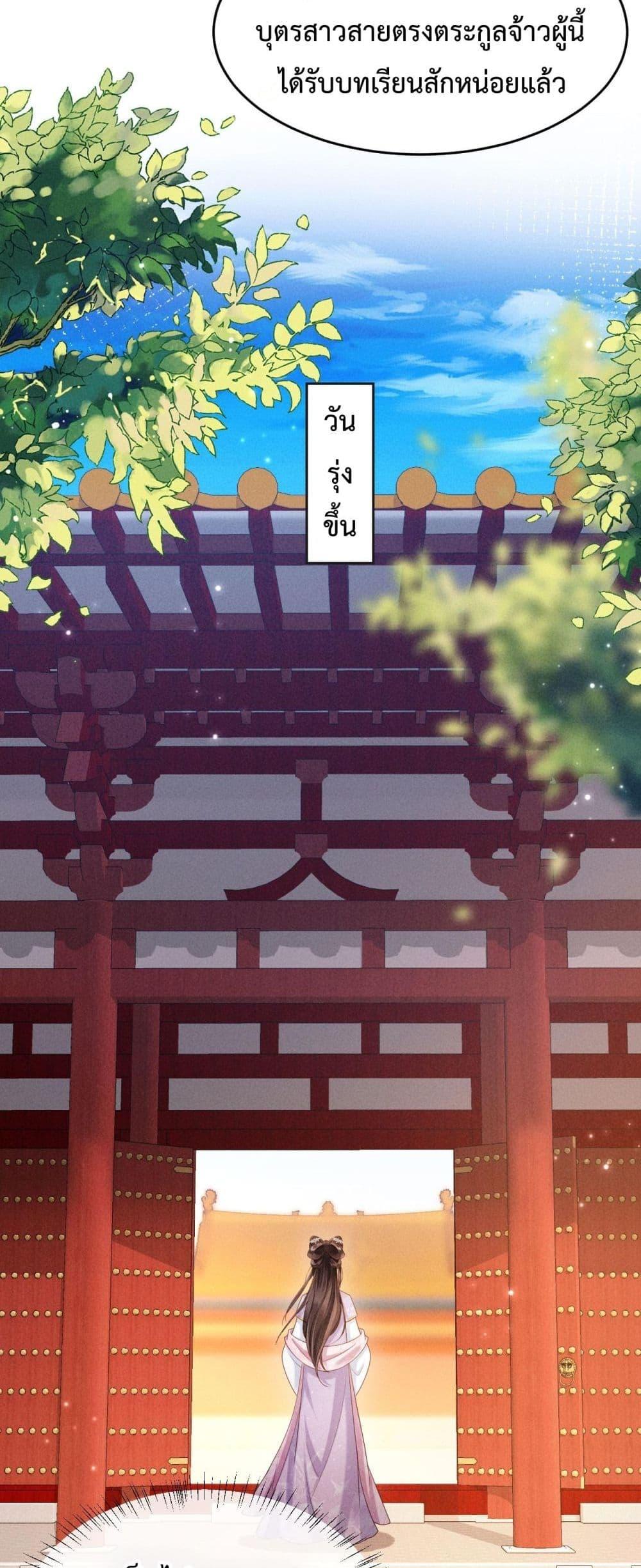 Manga-lc-com อ่านมังงะ อ่านการ์ตูน ออนไลน์ ฟรี IGotPregnant ตอนที่ 1 2 3 4 5 6 7 8 9 10 11 12 13 14 ฟรี ไม่มีโฆษณา Manga-lc - อ่าน มังงะ อ่าน การ์ตูน ออนไลน์ อ่านมังงะ ฟรี