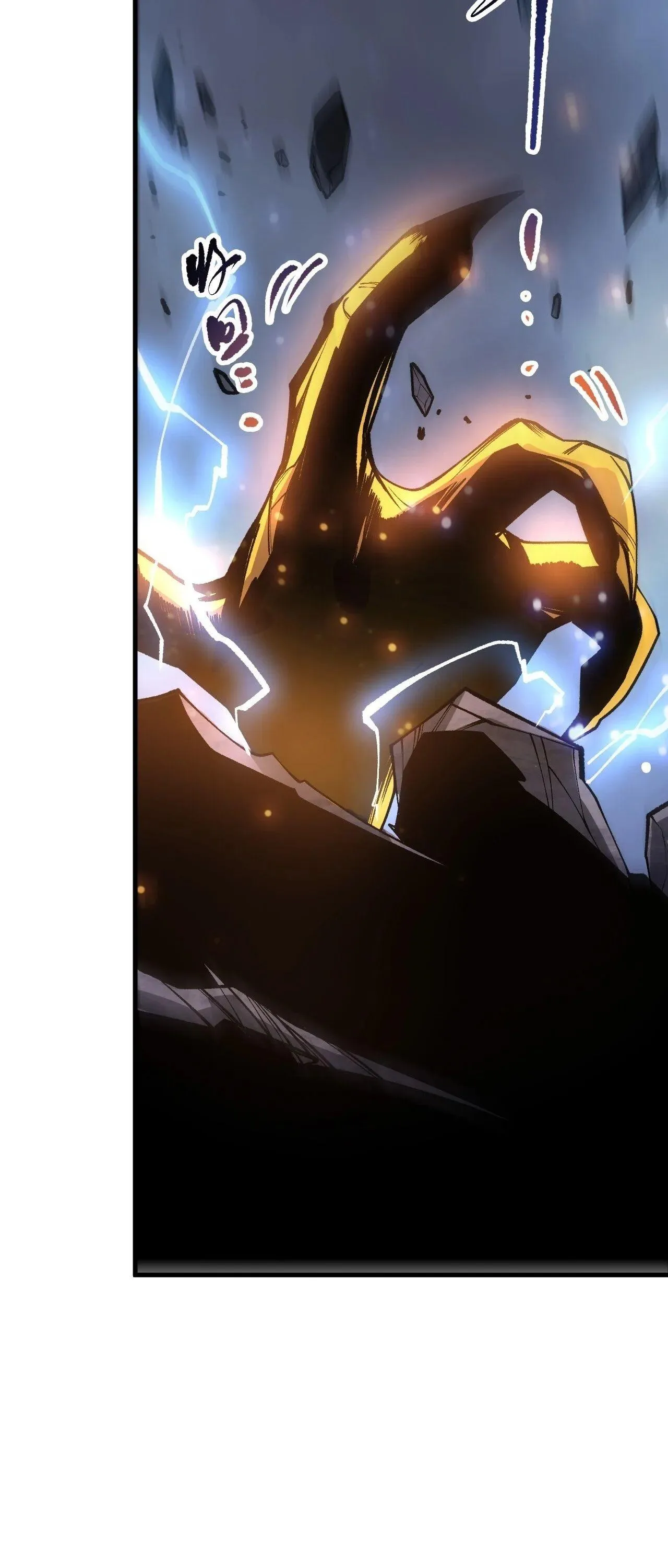 Disastrous Necromancer ราช_นน_กอ_ญเช_ญว_ญญาณ ตอนที่ ตอนที่ 266 รูปที่ 19