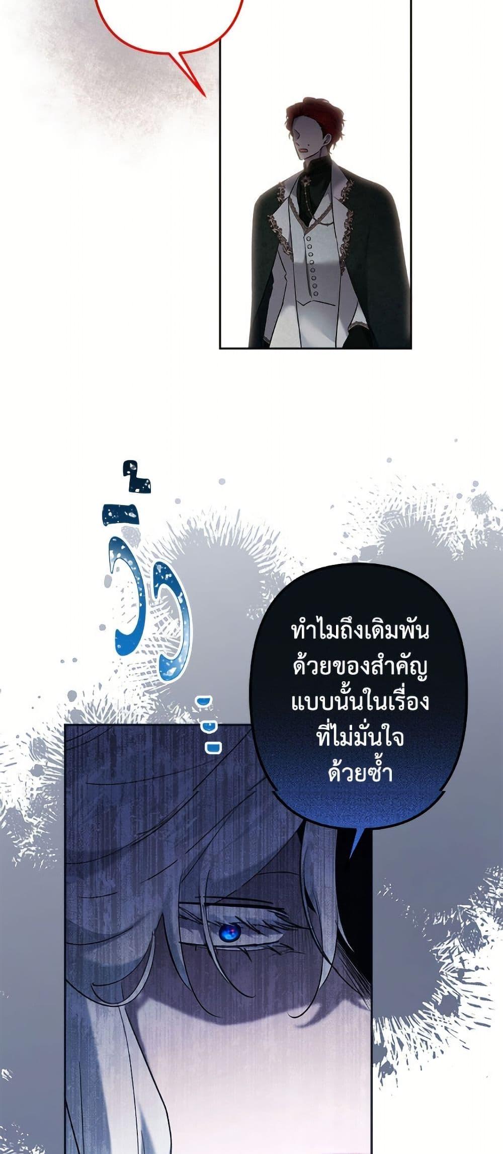 Manga-lc-com อ่านมังงะ อ่านการ์ตูน ออนไลน์ ฟรี I Need to Raise My Sister Right ตอนที่ 1 2 3 4 5 6 7 8 9 10 11 12 13 14 ฟรี ไม่มีโฆษณา Manga-lc - อ่าน มังงะ อ่าน การ์ตูน ออนไลน์ อ่านมังงะ ฟรี