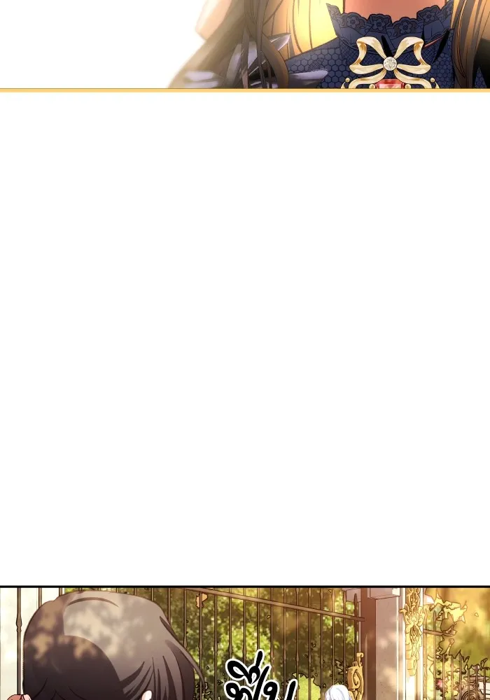 บุตรสาวของดยุกปีศาจ ตอนที่ 104 รูปที่ 13