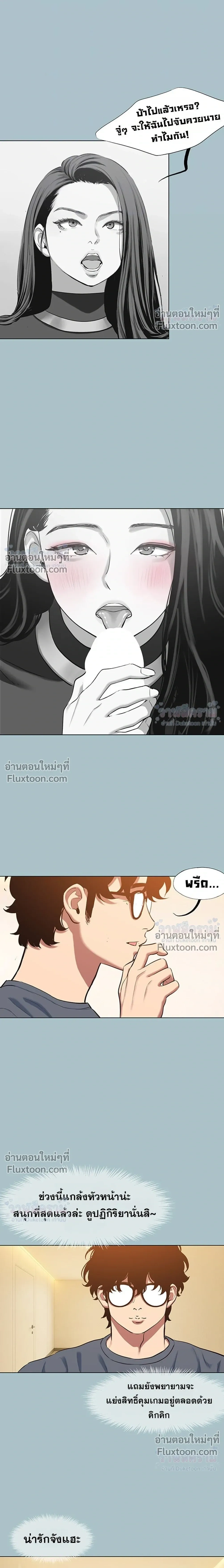 Doujin-Lc- อ่าน โดจิน มังฮวา เกาหลี ญี่ปุ่น จีน แปลไทย Sorry I Have No Thoughts of Dating ขอโทษทีนะ ฉันยังไม่สนเรื่องแฟน ตอนที่ 1 2 3 4 5 6 7 8 9 10 11 12 13 14 ฟรี ไม่มีโฆษณา อ่าน โดจิน Manhwa เกาหลี ญี่ปุ่น จีน เรามีครบ คัดมาให้เน้นๆ โดจิน 18+ รับประกันความฟินโดย  Doujin Lc