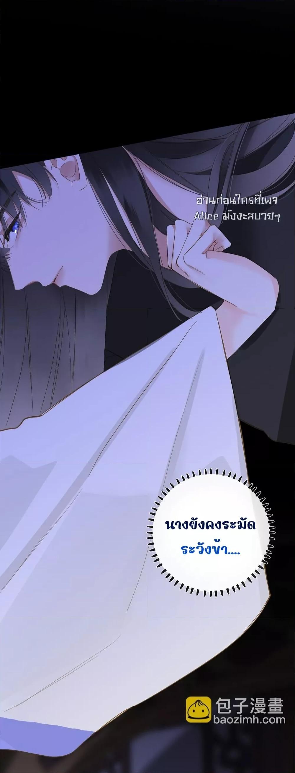 Manga-lc-com อ่านมังงะ อ่านการ์ตูน ออนไลน์ ฟรี ThePrinceIsC ตอนที่ 1 2 3 4 5 6 7 8 9 10 11 12 13 14 ฟรี ไม่มีโฆษณา Manga-lc - อ่าน มังงะ อ่าน การ์ตูน ออนไลน์ อ่านมังงะ ฟรี