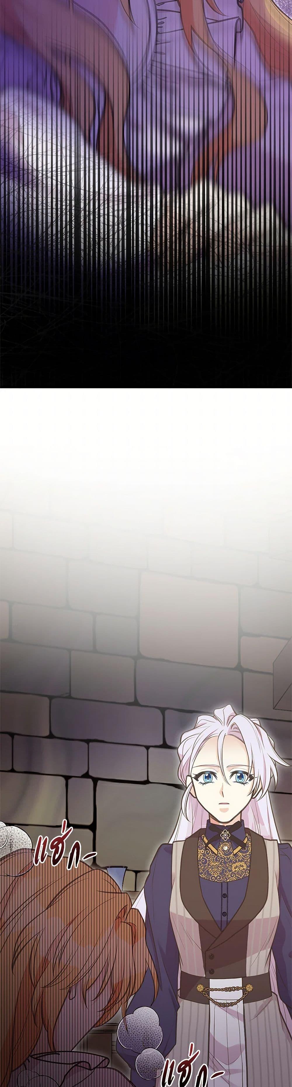 Manga-lc-com อ่านมังงะ อ่านการ์ตูน ออนไลน์ ฟรี My Sister Picked up the Male Lead ตอนที่ 1 2 3 4 5 6 7 8 9 10 11 12 13 14 ฟรี ไม่มีโฆษณา Manga-lc - อ่าน มังงะ อ่าน การ์ตูน ออนไลน์ อ่านมังงะ ฟรี