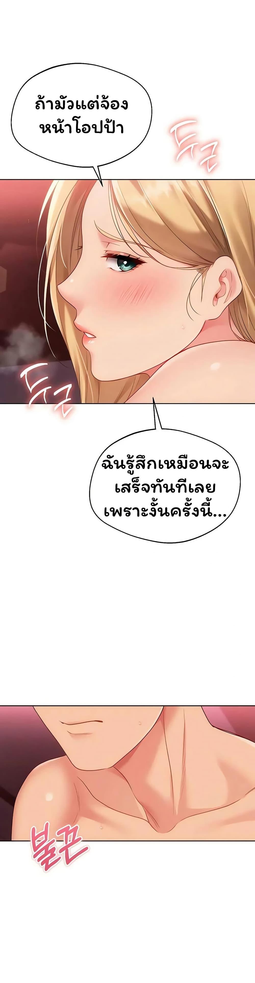 Doujin-Lc- อ่าน โดจิน มังฮวา เกาหลี ญี่ปุ่น จีน แปลไทย Set It! ตอนที่ 1 2 3 4 5 6 7 8 9 10 11 12 13 14 ฟรี ไม่มีโฆษณา อ่าน โดจิน Manhwa เกาหลี ญี่ปุ่น จีน เรามีครบ คัดมาให้เน้นๆ โดจิน 18+ รับประกันความฟินโดย  Doujin Lc