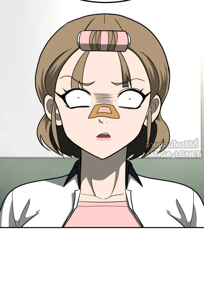 สนามเด็กล่า ตอนที่ 12 รูปที่ 102