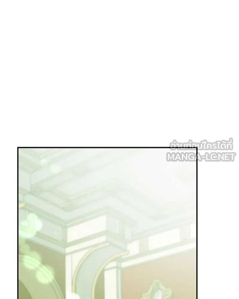 อนาคตพบรัก ตอนที่ 37 รูปที่ 18