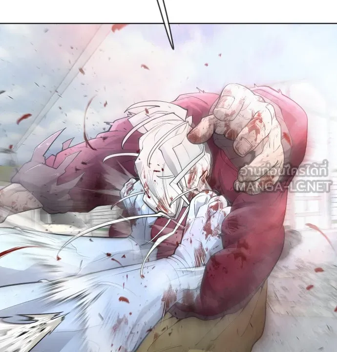 ยุคแห่งยอดมนุษย์ ตอนที่ 7 รูปที่ 129