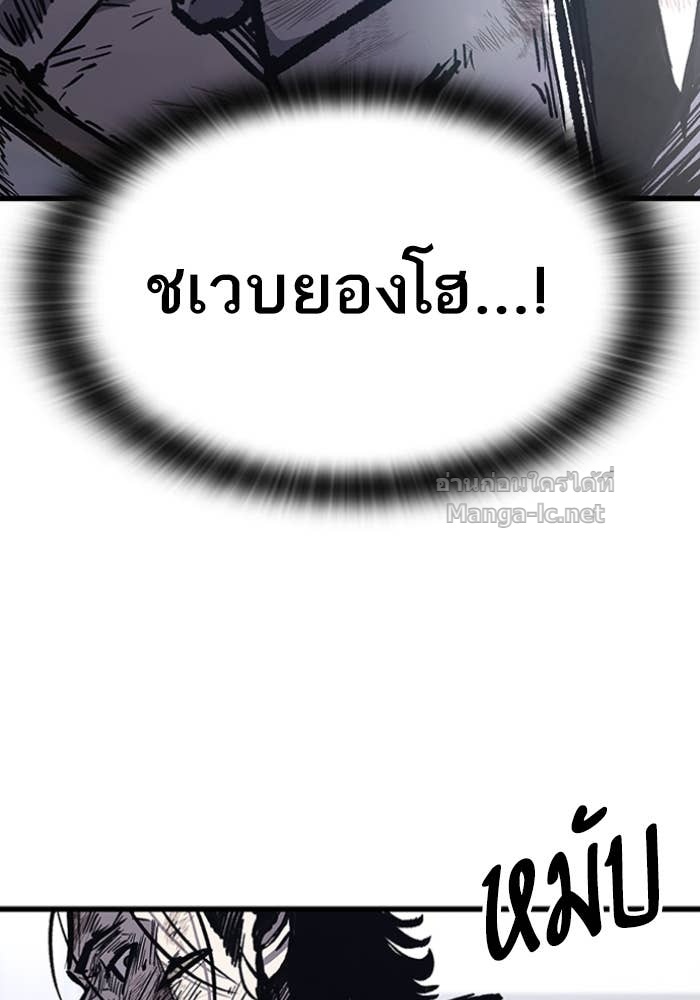 Doujin-Lc- อ่าน โดจิน มังฮวา เกาหลี ญี่ปุ่น จีน แปลไทย HECTOPASCAL ตอนที่ 1 2 3 4 5 6 7 8 9 10 11 12 13 14 ฟรี ไม่มีโฆษณา อ่าน โดจิน Manhwa เกาหลี ญี่ปุ่น จีน เรามีครบ คัดมาให้เน้นๆ โดจิน 18+ รับประกันความฟินโดย Doujin Lc
