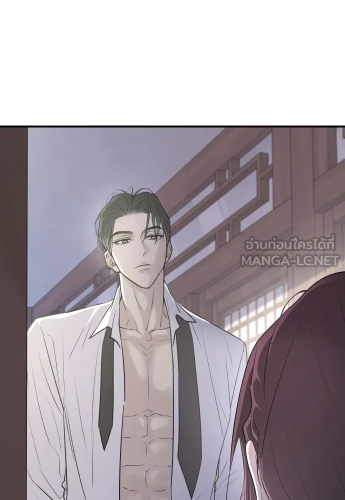 รักไร้ราคา ตอนที่ 5 รูปที่ 63