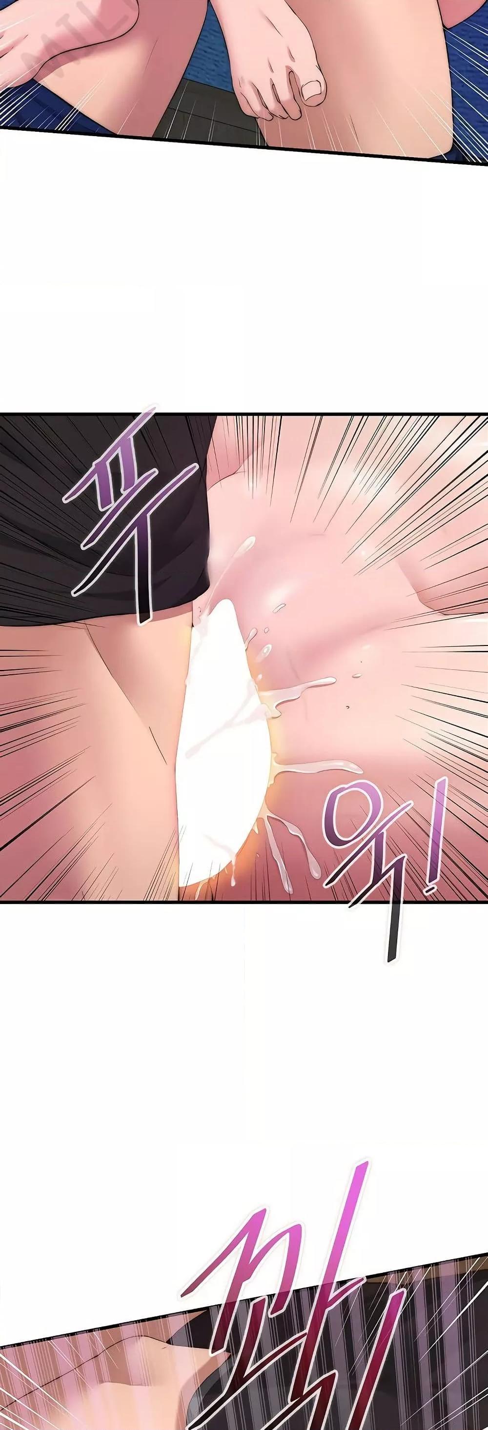 Doujin-Lc- อ่าน โดจิน มังฮวา เกาหลี ญี่ปุ่น จีน แปลไทย A Situation Full of Erections ตอนที่ 1 2 3 4 5 6 7 8 9 10 11 12 13 14 ฟรี ไม่มีโฆษณา อ่าน โดจิน Manhwa เกาหลี ญี่ปุ่น จีน เรามีครบ คัดมาให้เน้นๆ โดจิน 18+ รับประกันความฟินโดย  Doujin Lc