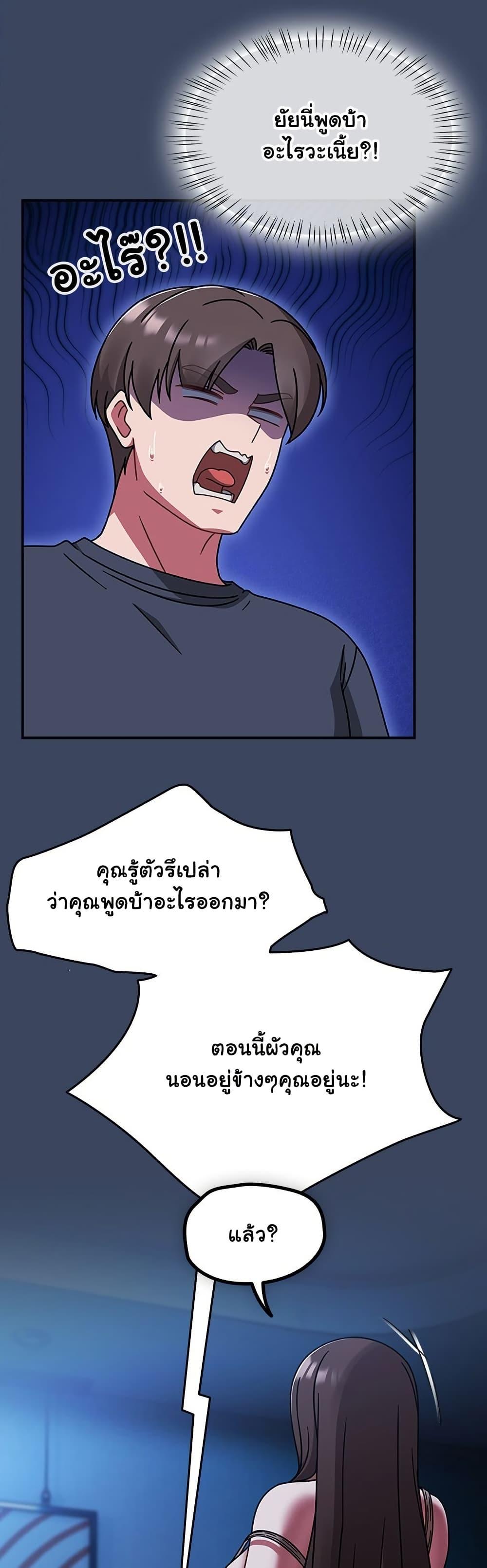 Doujin-Lc- อ่าน โดจิน มังฮวา เกาหลี ญี่ปุ่น จีน แปลไทย Ground and Pound ตอนที่ 1 2 3 4 5 6 7 8 9 10 11 12 13 14 ฟรี ไม่มีโฆษณา อ่าน โดจิน Manhwa เกาหลี ญี่ปุ่น จีน เรามีครบ คัดมาให้เน้นๆ โดจิน 18+ รับประกันความฟินโดย  Doujin Lc