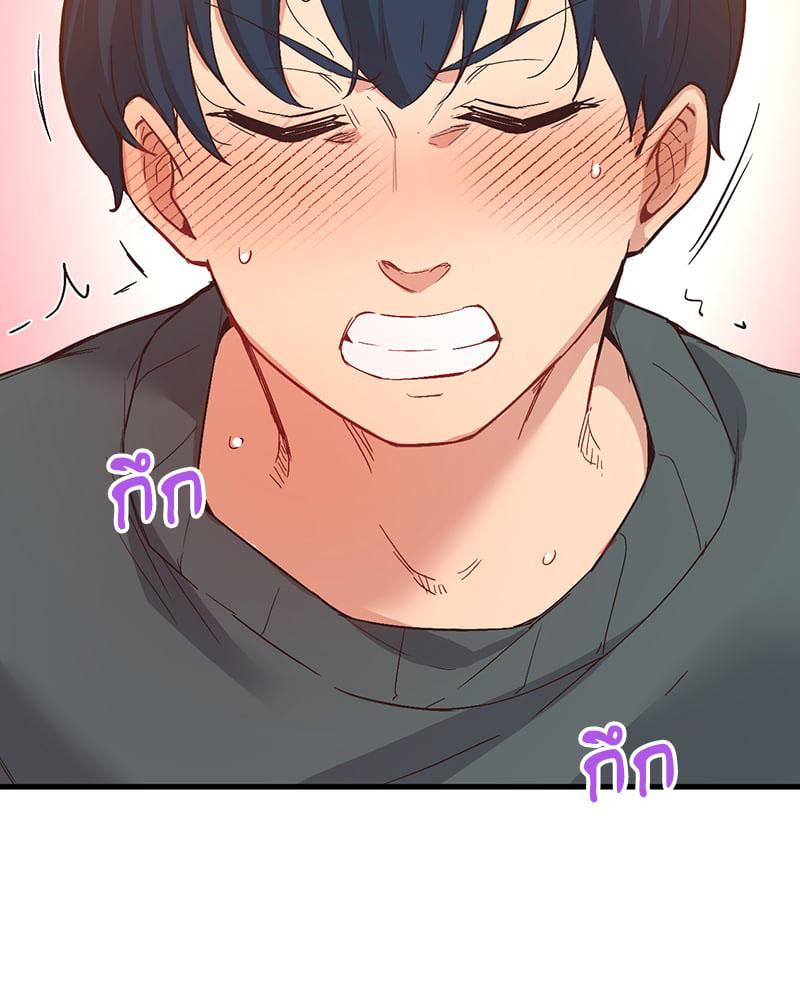 Doujin-Lc- อ่าน โดจิน มังฮวา เกาหลี ญี่ปุ่น จีน แปลไทย Playing On Hard Mode ตอนที่ 1 2 3 4 5 6 7 8 9 10 11 12 13 14 ฟรี ไม่มีโฆษณา อ่าน โดจิน Manhwa เกาหลี ญี่ปุ่น จีน เรามีครบ คัดมาให้เน้นๆ โดจิน 18+ รับประกันความฟินโดย  Doujin Lc