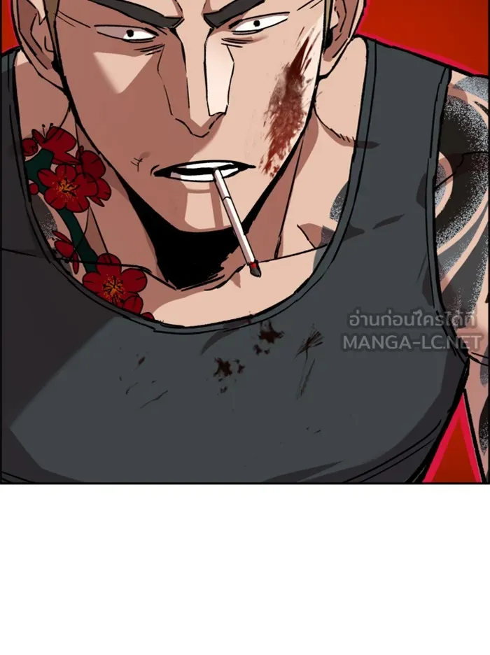 พี่ชายสายบอดี้การ์ด ตอนที่ 37 รูปที่ 39