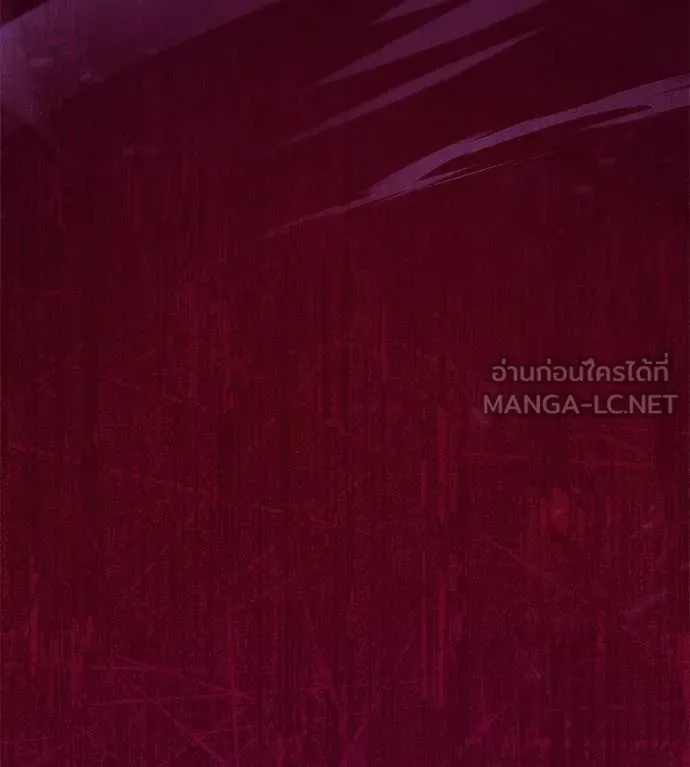 มัจจุราชชุดแดง ตอนที่ 43 รูปที่ 234