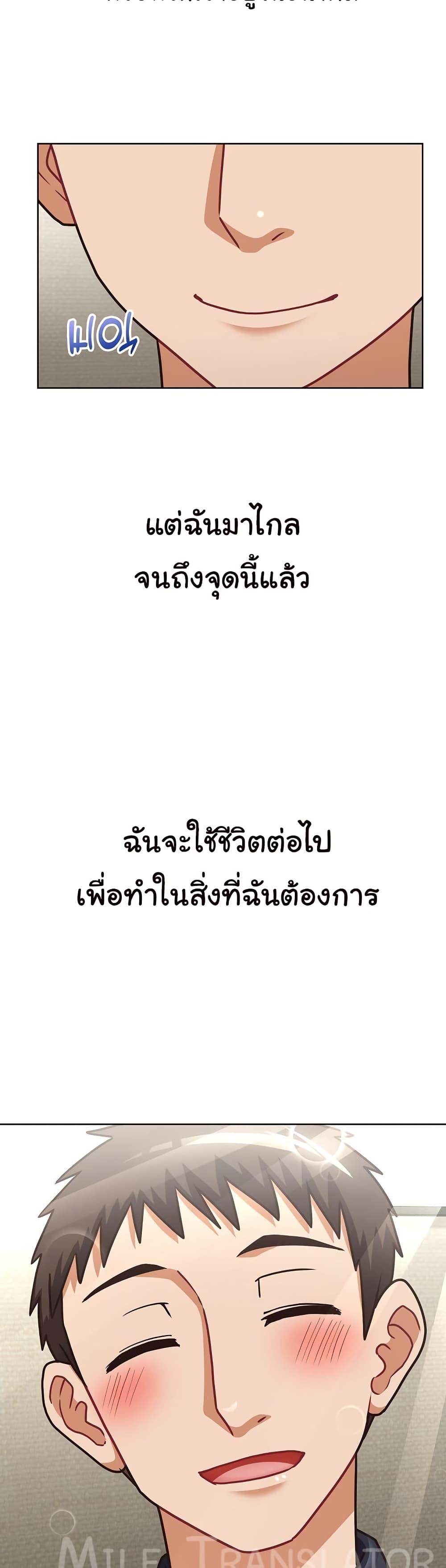 Doujin-Lc- อ่าน โดจิน มังฮวา เกาหลี ญี่ปุ่น จีน แปลไทย This Shithole Company is Mine Now! ตอนที่ 1 2 3 4 5 6 7 8 9 10 11 12 13 14 ฟรี ไม่มีโฆษณา อ่าน โดจิน Manhwa เกาหลี ญี่ปุ่น จีน เรามีครบ คัดมาให้เน้นๆ โดจิน 18+ รับประกันความฟินโดย  Doujin Lc