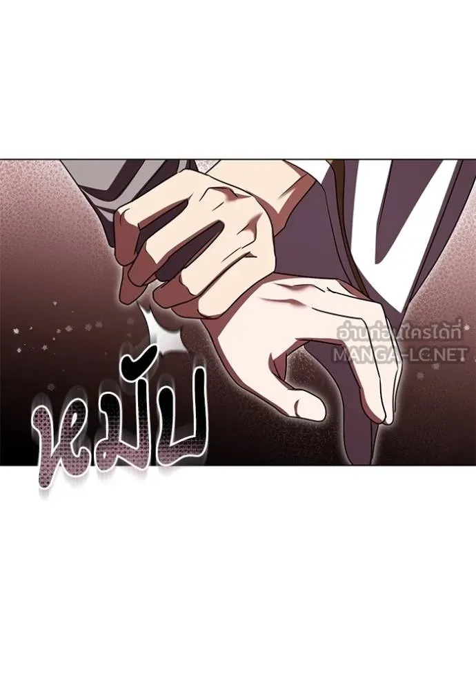 ทางหลุดพ้นของ ตอนที่ 83 รูปที่ 19