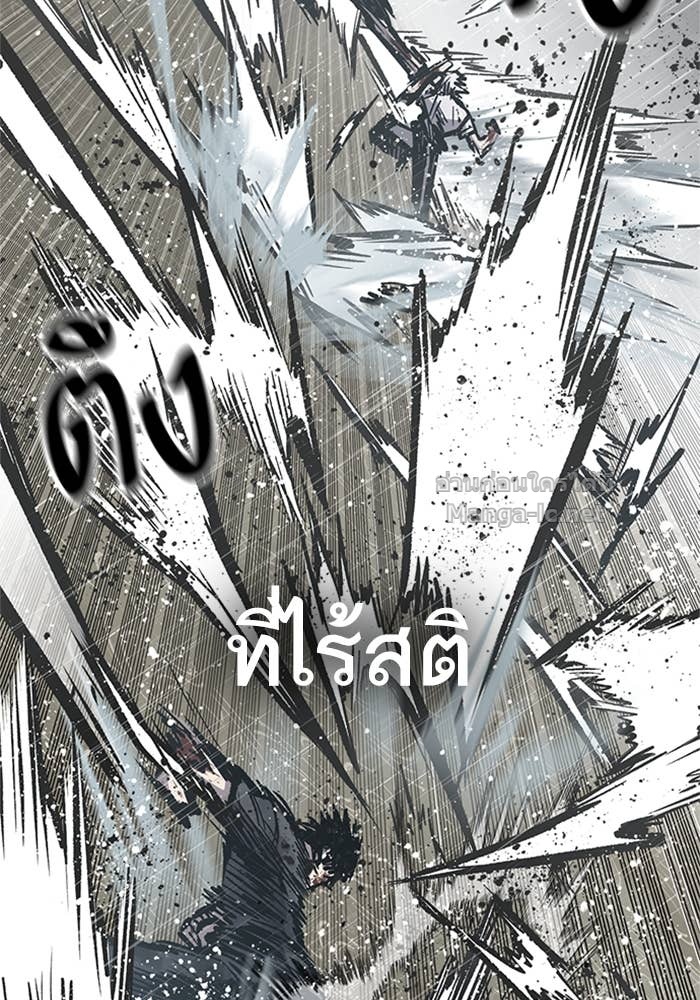 Doujin-Lc- อ่าน โดจิน มังฮวา เกาหลี ญี่ปุ่น จีน แปลไทย HECTOPASCAL ตอนที่ 1 2 3 4 5 6 7 8 9 10 11 12 13 14 ฟรี ไม่มีโฆษณา อ่าน โดจิน Manhwa เกาหลี ญี่ปุ่น จีน เรามีครบ คัดมาให้เน้นๆ โดจิน 18+ รับประกันความฟินโดย Doujin Lc