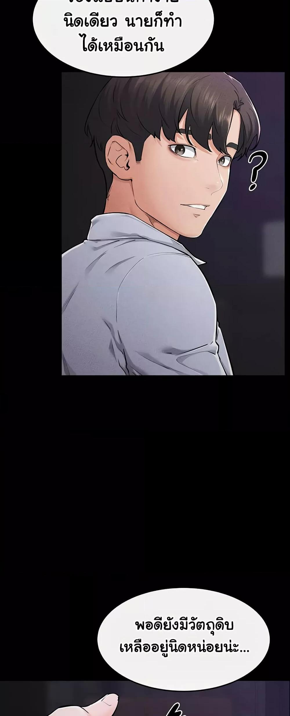 Doujin-Lc- อ่าน โดจิน มังฮวา เกาหลี ญี่ปุ่น จีน แปลไทย My New Family Treats me Well ตอนที่ 1 2 3 4 5 6 7 8 9 10 11 12 13 14 ฟรี ไม่มีโฆษณา อ่าน โดจิน Manhwa เกาหลี ญี่ปุ่น จีน เรามีครบ คัดมาให้เน้นๆ โดจิน 18+ รับประกันความฟินโดย  Doujin Lc