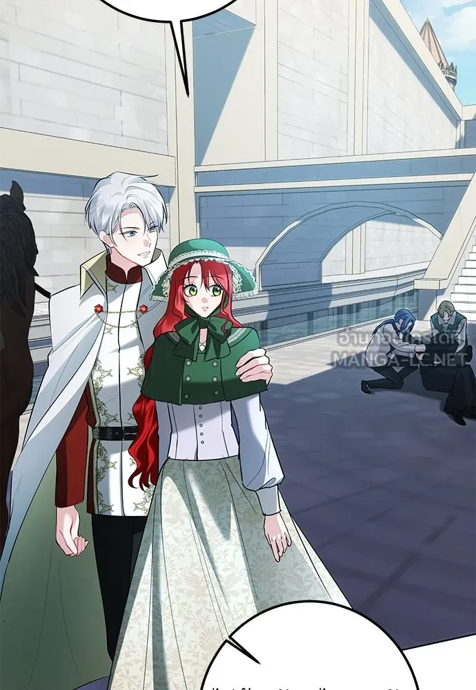 บุปผาลบคมดาบ ตอนที่ 58 รูปที่ 69