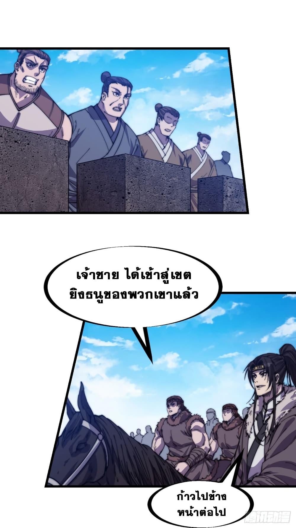 Manga-lc-com อ่านมังงะ อ่านการ์ตูน ออนไลน์ ฟรี It Starts With A Mountain ตอนที่ 1 2 3 4 5 6 7 8 9 10 11 12 13 14 ฟรี ไม่มีโฆษณา Manga-lc - อ่าน มังงะ อ่าน การ์ตูน ออนไลน์ อ่านมังงะ ฟรี
