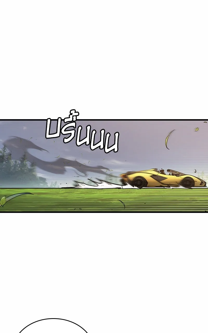 Omniscient Reader อ่านชะตาวันสิ้นโลก ตอนที่ 32 ความรักของคิมดกจา (2) รูปที่ 32