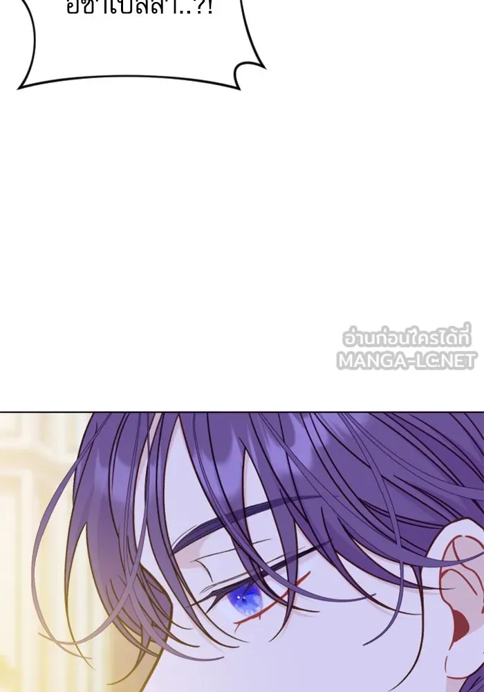 ไม่รักให้ตาย ตอนที่ 43 (จบซีซัน 1) รูปที่ 9