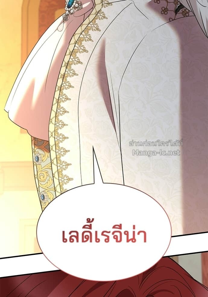 Doujin-Lc- อ่าน โดจิน มังฮวา เกาหลี ญี่ปุ่น จีน แปลไทย ชายาคนสุดท้ายของเจ้าชายไร้หัวใจ ตอนที่ 1 2 3 4 5 6 7 8 9 10 11 12 13 14 ฟรี ไม่มีโฆษณา อ่าน โดจิน Manhwa เกาหลี ญี่ปุ่น จีน เรามีครบ คัดมาให้เน้นๆ โดจิน 18+ รับประกันความฟินโดย Doujin Lc