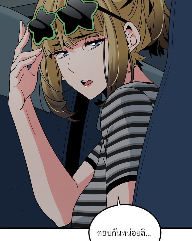 Doujin-Lc- อ่าน โดจิน มังฮวา เกาหลี ญี่ปุ่น จีน แปลไทย A Turning Point Raw ตอนที่ 1 2 3 4 5 6 7 8 9 10 11 12 13 14 ฟรี ไม่มีโฆษณา อ่าน โดจิน Manhwa เกาหลี ญี่ปุ่น จีน เรามีครบ คัดมาให้เน้นๆ โดจิน 18+ รับประกันความฟินโดย  Doujin Lc