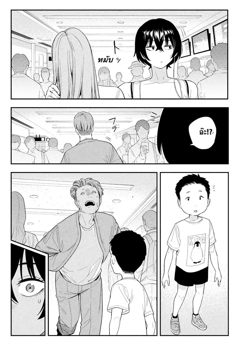 Manga-lc-com อ่านมังงะ อ่านการ์ตูน ออนไลน์ ฟรี Nighthawk Returns ตอนที่ 1 2 3 4 5 6 7 8 9 10 11 12 13 14 ฟรี ไม่มีโฆษณา Manga-lc - อ่าน มังงะ อ่าน การ์ตูน ออนไลน์ อ่านมังงะ ฟรี