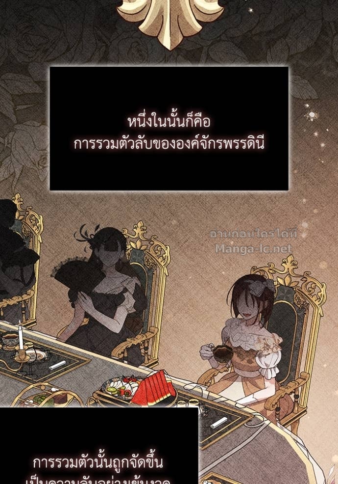 Doujin-Lc- อ่าน โดจิน มังฮวา เกาหลี ญี่ปุ่น จีน แปลไทย คิดว่าการบิดเบือนต้นฉบับ มันทำได้ง่าย ๆ หรือไง ตอนที่ 1 2 3 4 5 6 7 8 9 10 11 12 13 14 ฟรี ไม่มีโฆษณา อ่าน โดจิน Manhwa เกาหลี ญี่ปุ่น จีน เรามีครบ คัดมาให้เน้นๆ โดจิน 18+ รับประกันความฟินโดย Doujin Lc