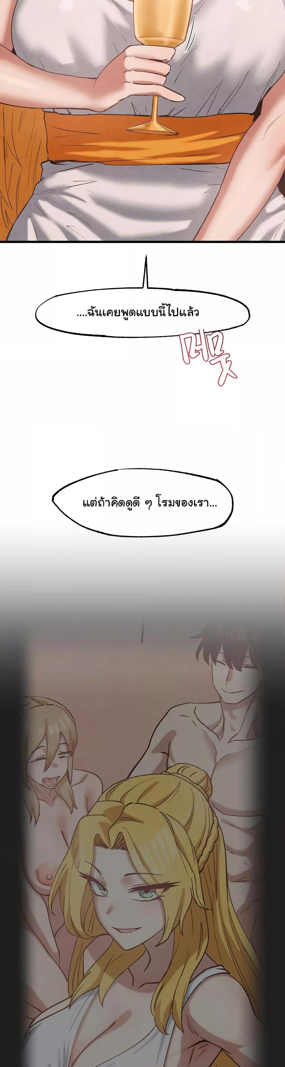Doujin-Lc- อ่าน โดจิน มังฮวา เกาหลี ญี่ปุ่น จีน แปลไทย Global Sexual Culture Research Institute ตอนที่ 1 2 3 4 5 6 7 8 9 10 11 12 13 14 ฟรี ไม่มีโฆษณา อ่าน โดจิน Manhwa เกาหลี ญี่ปุ่น จีน เรามีครบ คัดมาให้เน้นๆ โดจิน 18+ รับประกันความฟินโดย  Doujin Lc