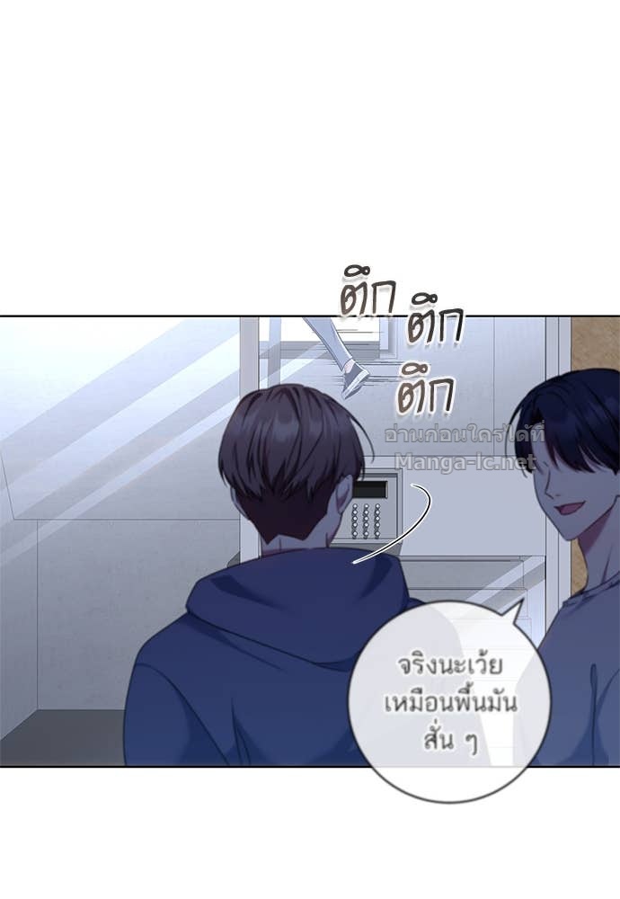 Doujin-Lc- อ่าน โดจิน มังฮวา เกาหลี ญี่ปุ่น จีน แปลไทย อยากได้ ก็เอาไป ตอนที่ 1 2 3 4 5 6 7 8 9 10 11 12 13 14 ฟรี ไม่มีโฆษณา อ่าน โดจิน Manhwa เกาหลี ญี่ปุ่น จีน เรามีครบ คัดมาให้เน้นๆ โดจิน 18+ รับประกันความฟินโดย Doujin Lc