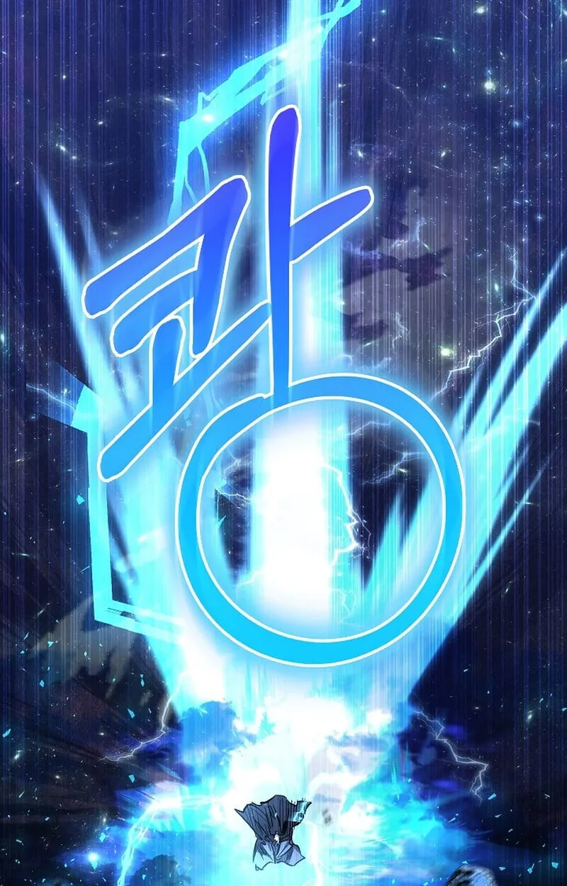 Childhood Friend of the Zenith สหายว_ยเยาว_ของข_าแข_งแกร_งท_ส_ดในใต_หล_า ตอนที่ ตอนที่ 73 รูปที่ 115