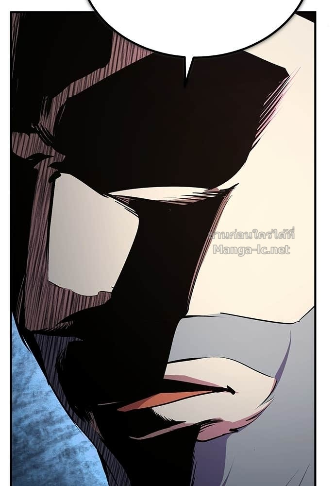 Doujin-Lc- อ่าน โดจิน มังฮวา เกาหลี ญี่ปุ่น จีน แปลไทย ศาสตราจารย์จำเป็นแห่งอะคาเดมี ตอนที่ 1 2 3 4 5 6 7 8 9 10 11 12 13 14 ฟรี ไม่มีโฆษณา อ่าน โดจิน Manhwa เกาหลี ญี่ปุ่น จีน เรามีครบ คัดมาให้เน้นๆ โดจิน 18+ รับประกันความฟินโดย Doujin Lc