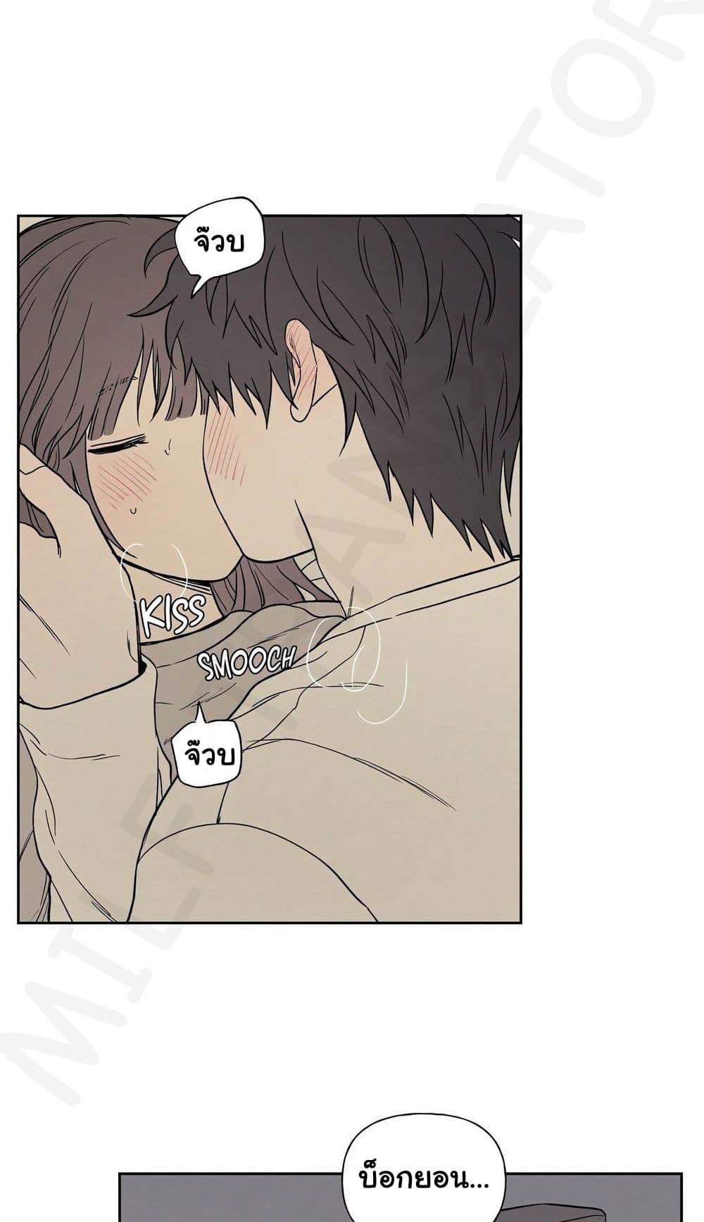 Doujin-Lc- อ่าน โดจิน มังฮวา เกาหลี ญี่ปุ่น จีน แปลไทย 3xLover ตอนที่ 1 2 3 4 5 6 7 8 9 10 11 12 13 14 ฟรี ไม่มีโฆษณา อ่าน โดจิน Manhwa เกาหลี ญี่ปุ่น จีน เรามีครบ คัดมาให้เน้นๆ โดจิน 18+ รับประกันความฟินโดย  Doujin Lc