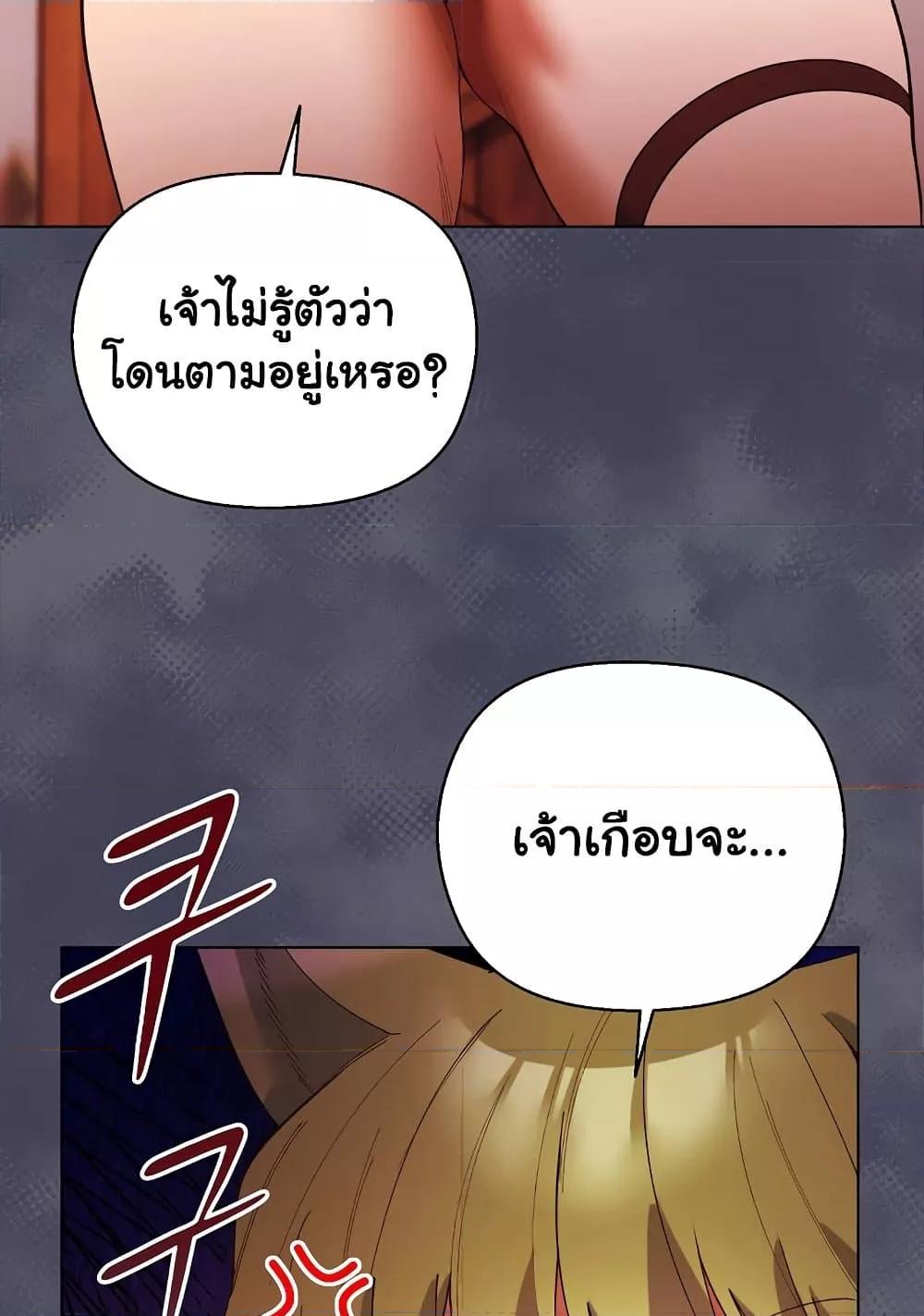 Doujin-Lc- อ่าน โดจิน มังฮวา เกาหลี ญี่ปุ่น จีน แปลไทย I Will Protect the Lady ตอนที่ 1 2 3 4 5 6 7 8 9 10 11 12 13 14 ฟรี ไม่มีโฆษณา อ่าน โดจิน Manhwa เกาหลี ญี่ปุ่น จีน เรามีครบ คัดมาให้เน้นๆ โดจิน 18+ รับประกันความฟินโดย  Doujin Lc