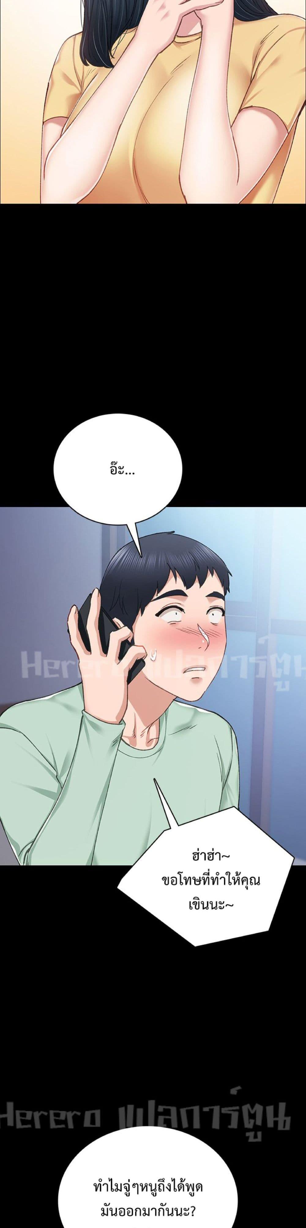 Doujin-Lc- อ่าน โดจิน มังฮวา เกาหลี ญี่ปุ่น จีน แปลไทย Teaching Practice ตอนที่ 1 2 3 4 5 6 7 8 9 10 11 12 13 14 ฟรี ไม่มีโฆษณา อ่าน โดจิน Manhwa เกาหลี ญี่ปุ่น จีน เรามีครบ คัดมาให้เน้นๆ โดจิน 18+ รับประกันความฟินโดย  Doujin Lc