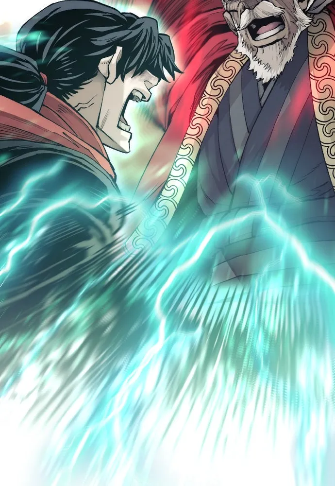 เส้นทางสู่เทพมาร ตอนที่ 118 รูปที่ 154