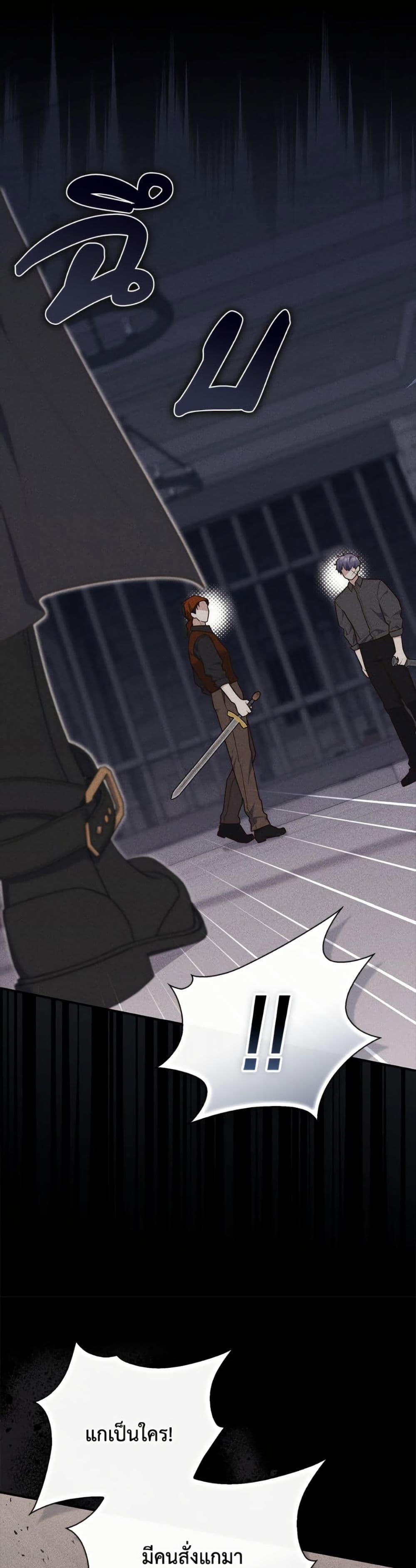 Manga-lc-com อ่านมังงะ อ่านการ์ตูน ออนไลน์ ฟรี Fortune-Telling Lady ตอนที่ 1 2 3 4 5 6 7 8 9 10 11 12 13 14 ฟรี ไม่มีโฆษณา Manga-lc - อ่าน มังงะ อ่าน การ์ตูน ออนไลน์ อ่านมังงะ ฟรี