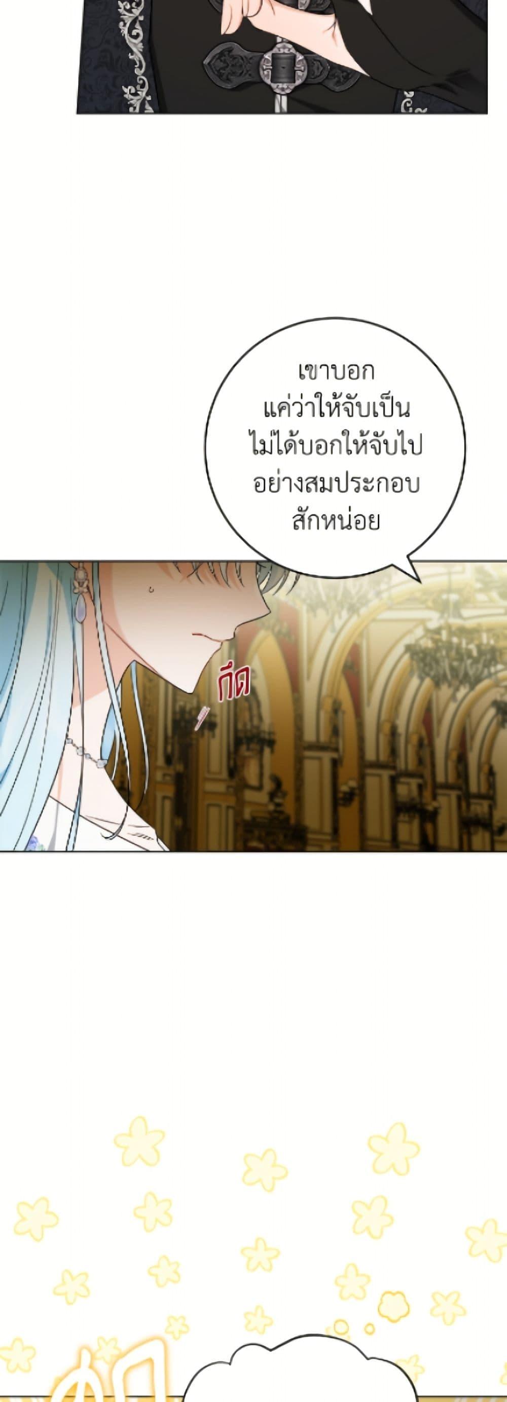 Manga-lc-com อ่านมังงะ อ่านการ์ตูน ออนไลน์ ฟรี The Male Lead is in Charge of the Successor ตอนที่ 1 2 3 4 5 6 7 8 9 10 11 12 13 14 ฟรี ไม่มีโฆษณา Manga-lc - อ่าน มังงะ อ่าน การ์ตูน ออนไลน์ อ่านมังงะ ฟรี