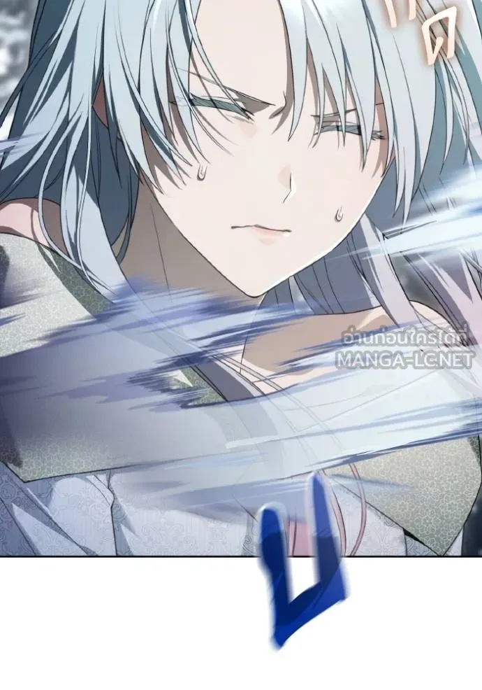 ราชินีจอมมาร ตอนที่ 9 รูปที่ 70